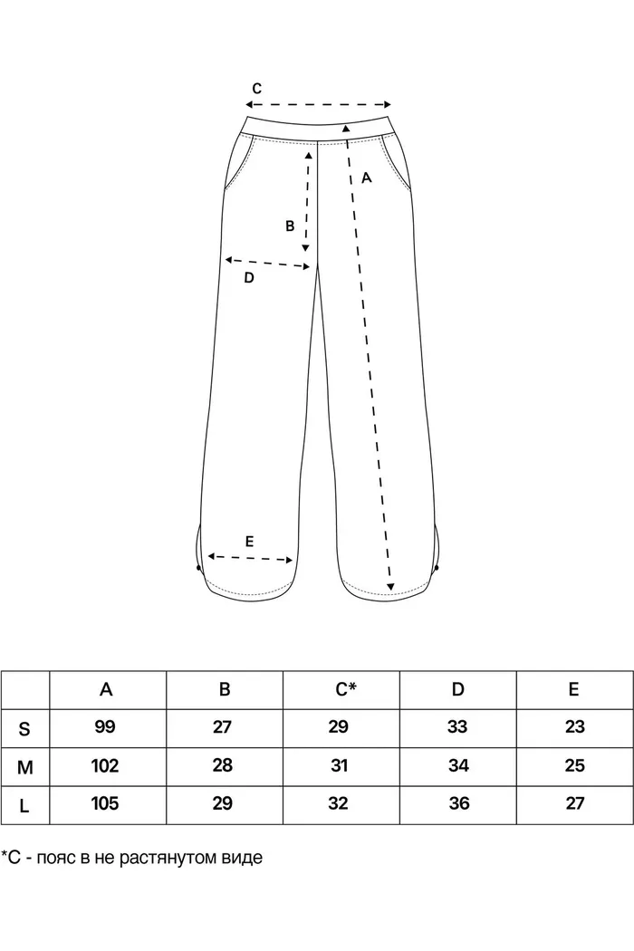 Флисовые брюки Called a Garment Equipment женские лесной зеленый