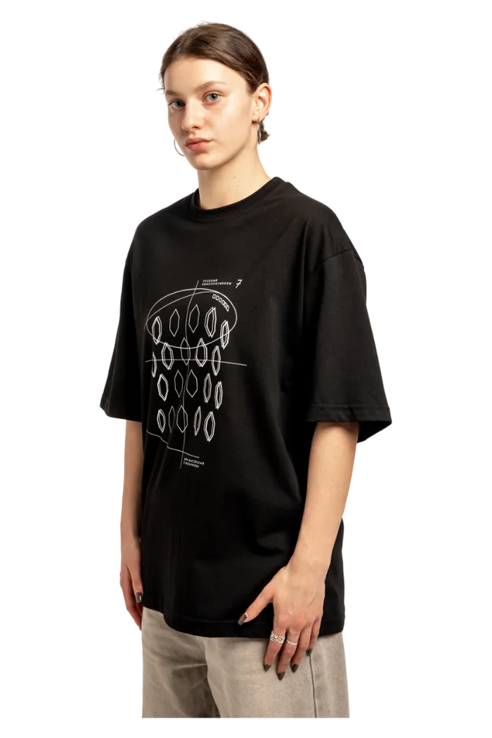 Футболка С7МЬ "Конструктивизм 1"