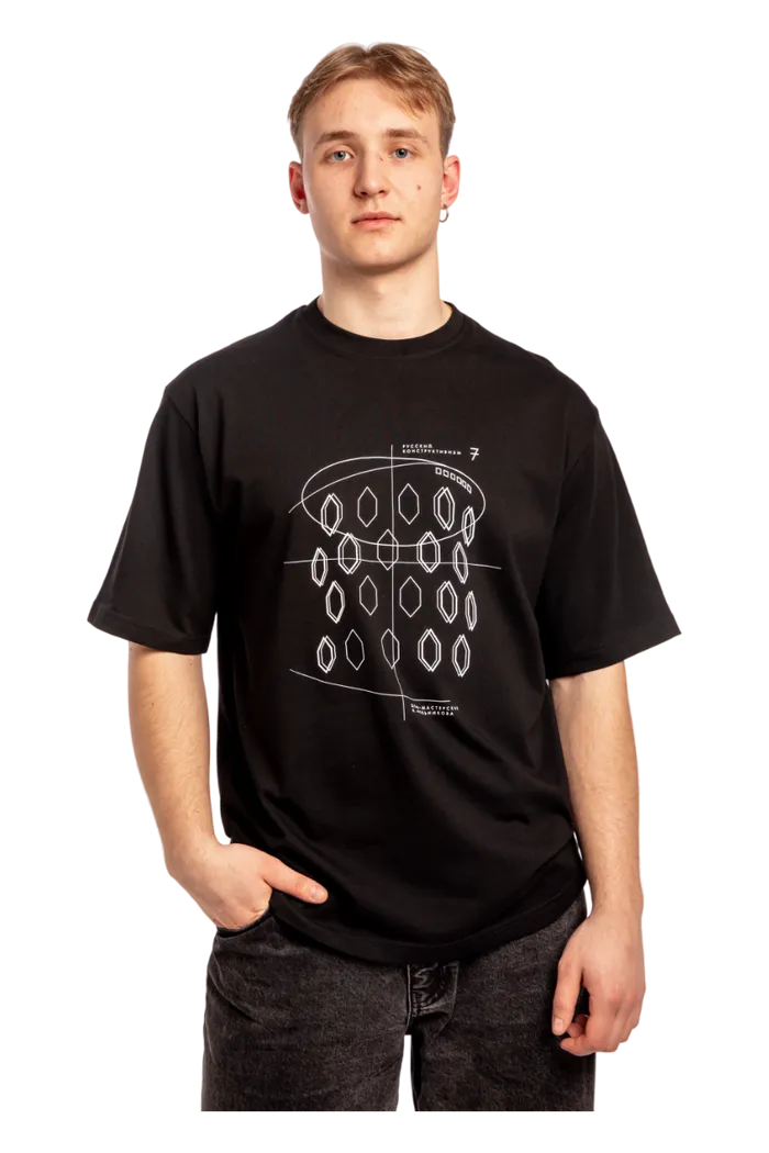 Футболка С7МЬ "Конструктивизм 1"