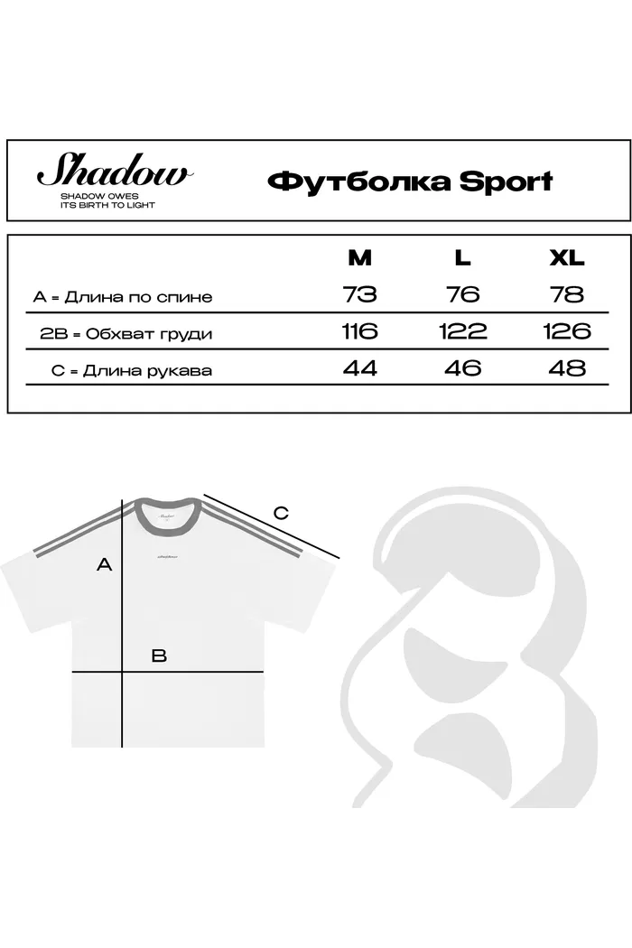 Футболка Shadow Sport Black