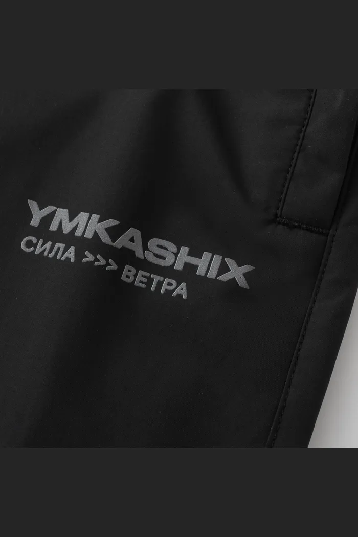 Брюки YMKASHIX СИЛА ВЕТРА черные