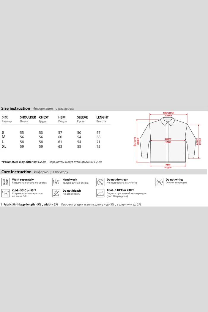 Куртка YMKASHIX Furry Big Logo HTF серая мужская