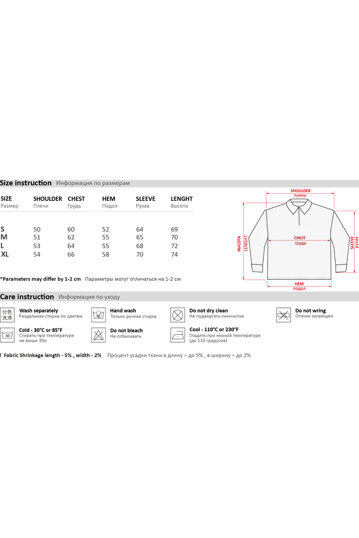 Пуловер YMKASHIX Delta Star Zip изумрудный