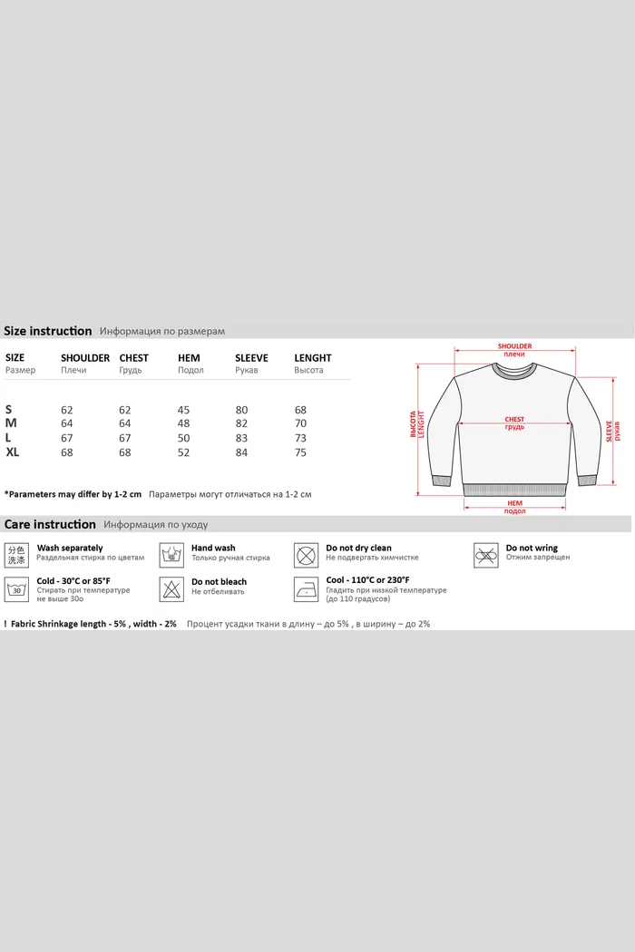 Свитшот YMKASHIX Turbo fleece синий