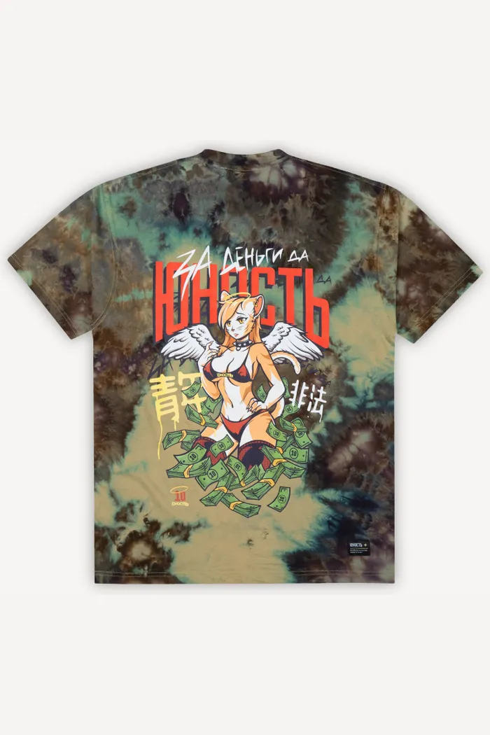 Футболка ЮНОСТЬ™«Furry Cat»Tie-Dye