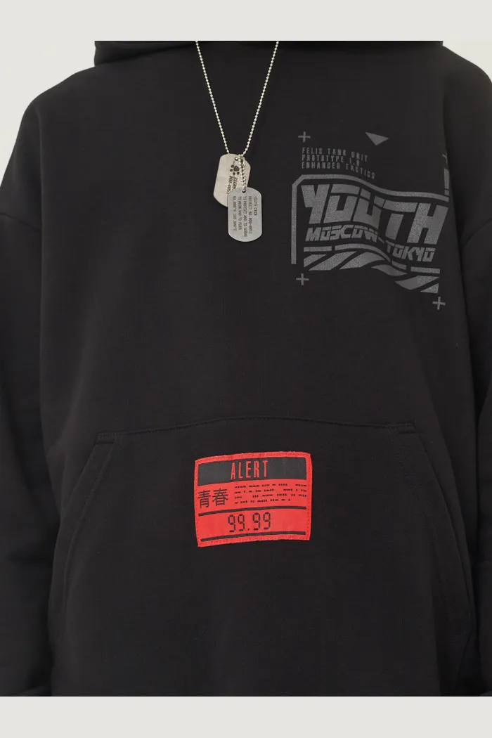 Худи ЮНОСТЬ™ MGST«TANK UNIT»