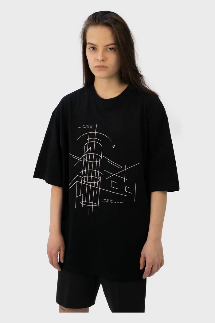 Футболка Конструктивизм 4
