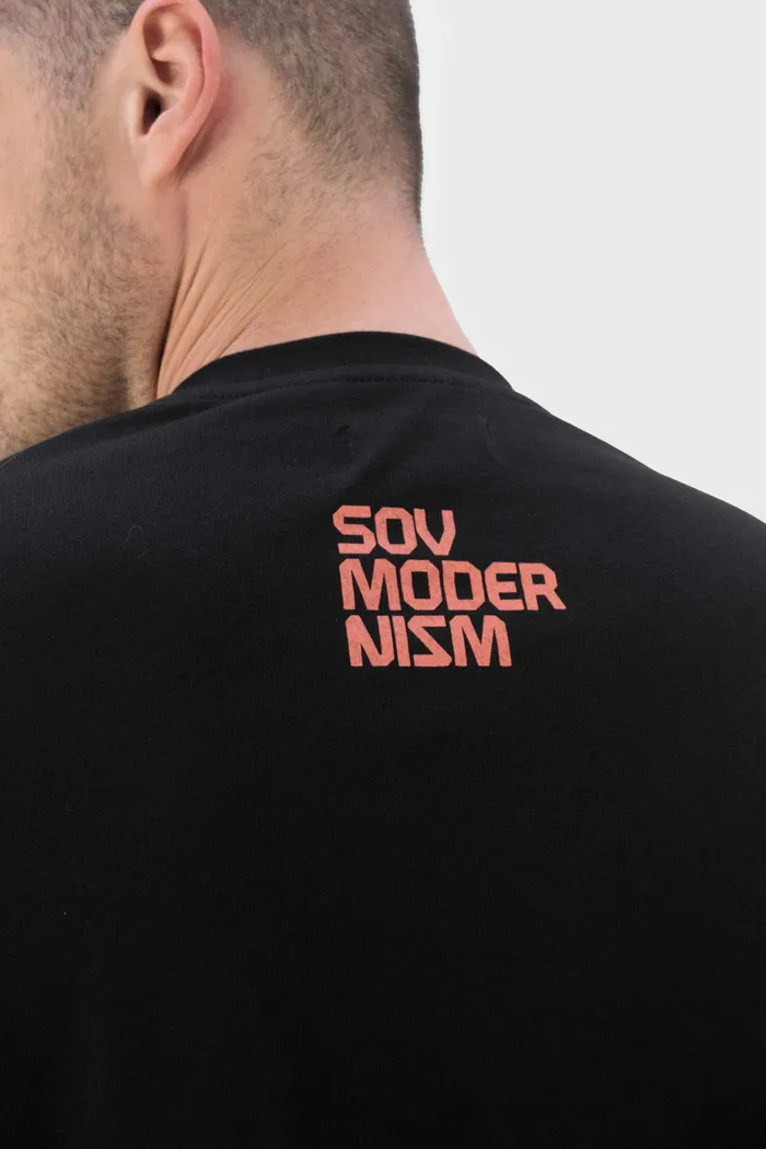 Футболка С7МЬ "СКК"