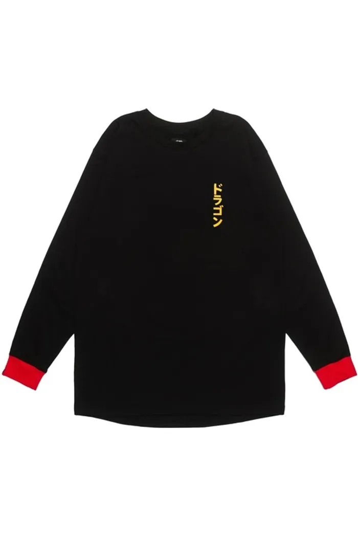 Лонгслив "Дракон"