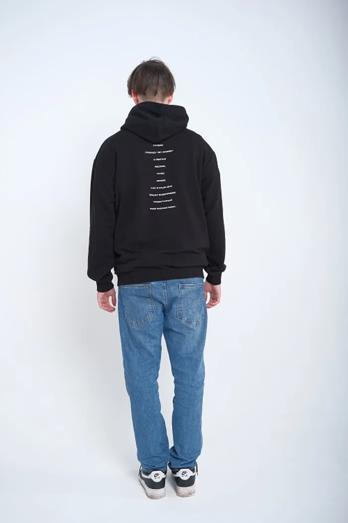 Худи "Маяковский" 