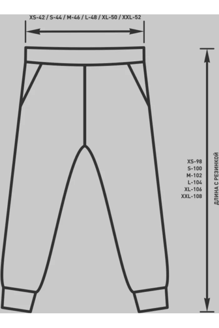 Штаны ROCKIT SMP GREY P.RF.GR