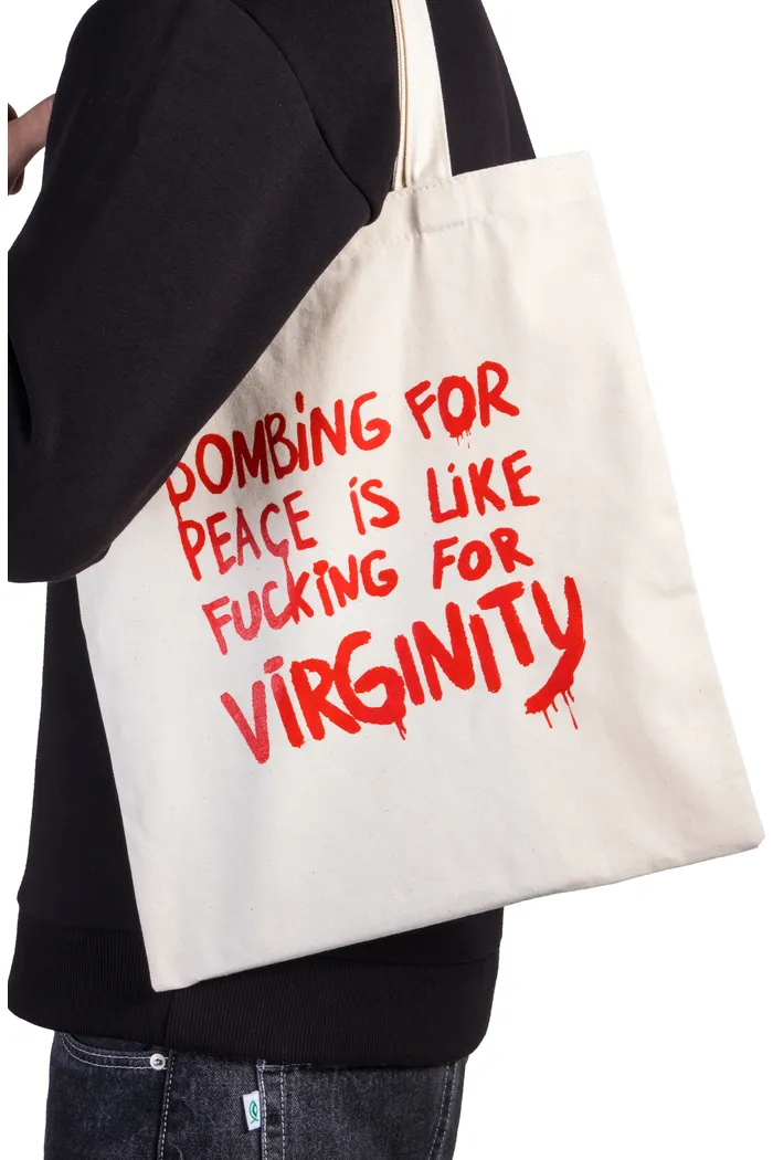 Шоппер "Bombing" wht