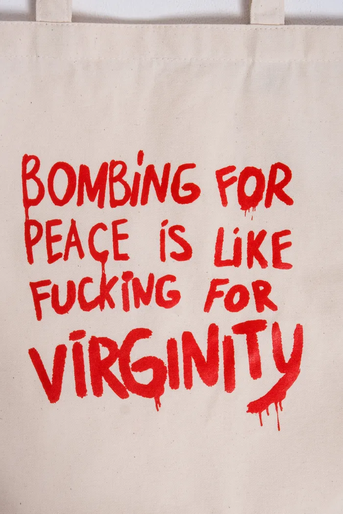 Шоппер "Bombing" wht