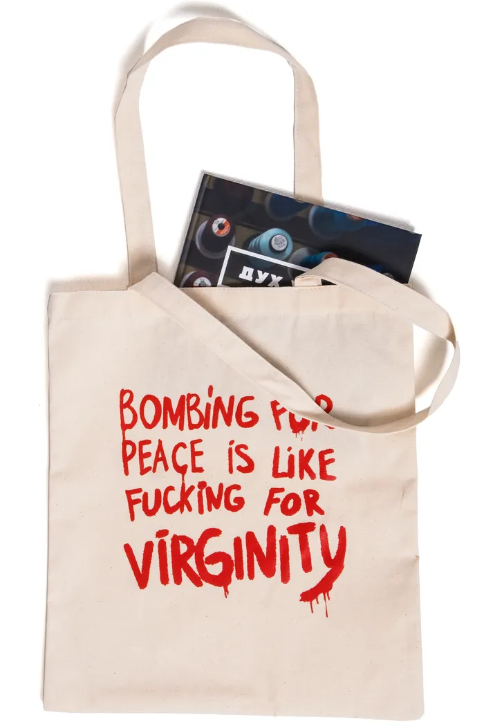 Шоппер "Bombing" wht