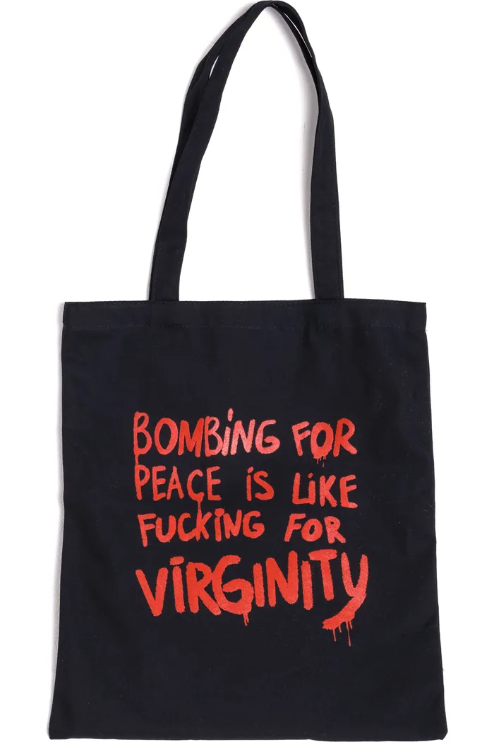 Шоппер "Bombing" blk