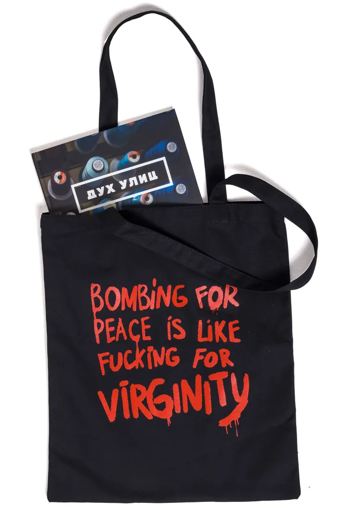 Шоппер "Bombing" blk