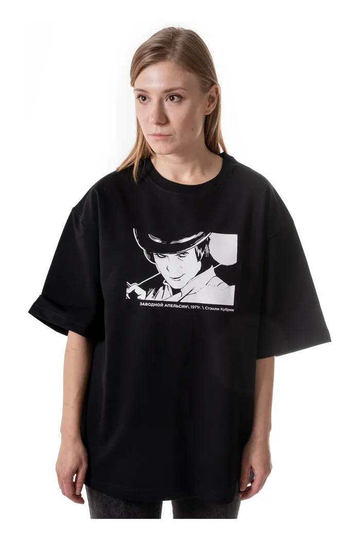 Футболка "Заводной апельсин" blk man