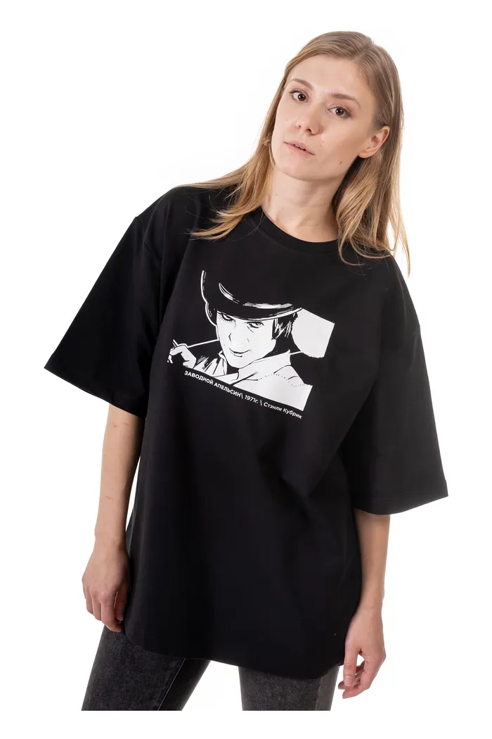 Футболка "Заводной апельсин" blk man