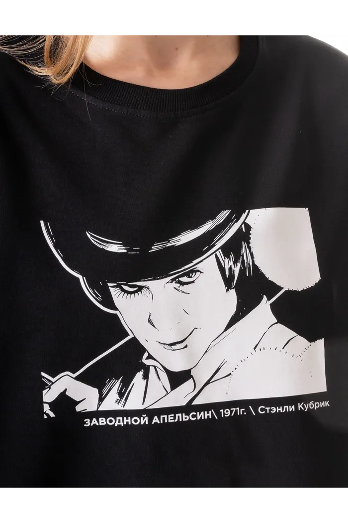 Футболка "Заводной апельсин" blk man