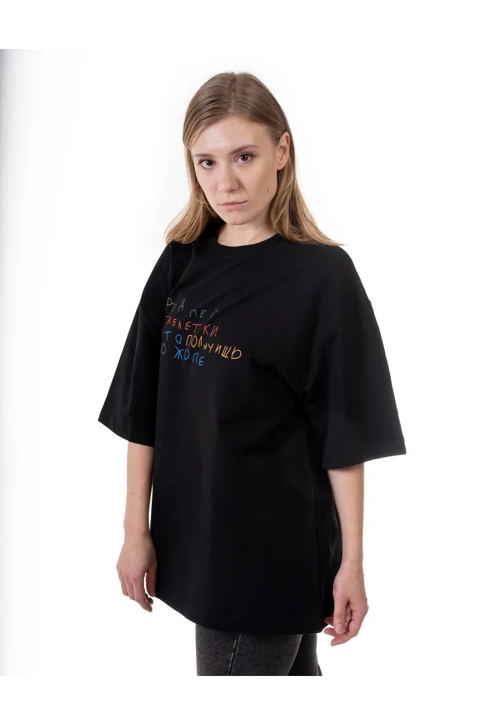 Черная футболка Дед пей таблетки