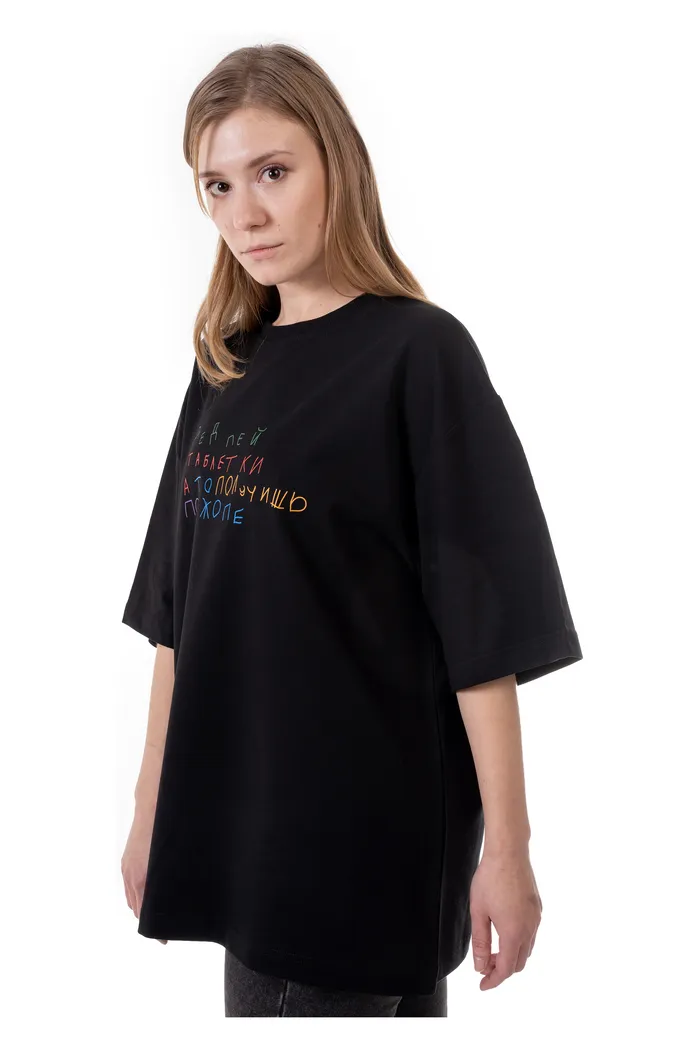 Черная футболка Дед пей таблетки