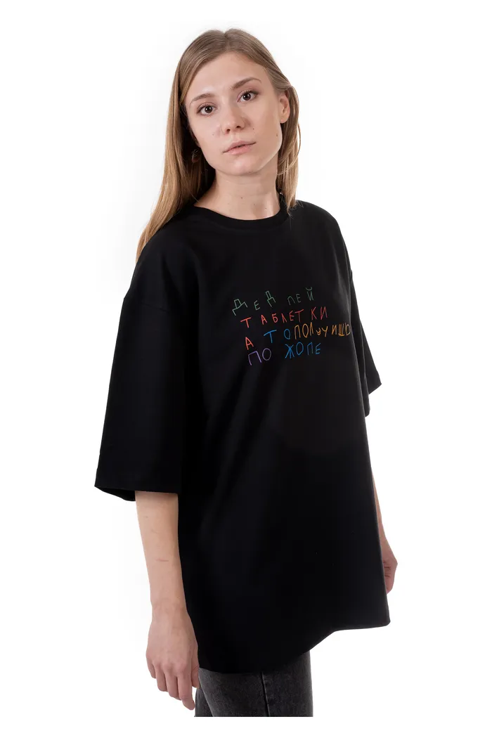 Черная футболка Дед пей таблетки