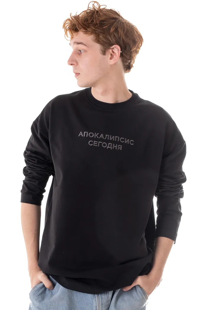 Футболка дл.рукав/выш Апокалипсис blk man