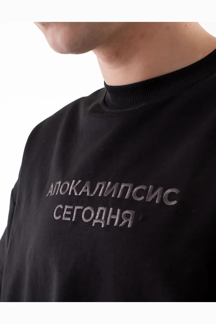 Футболка дл.рукав/выш Апокалипсис blk man