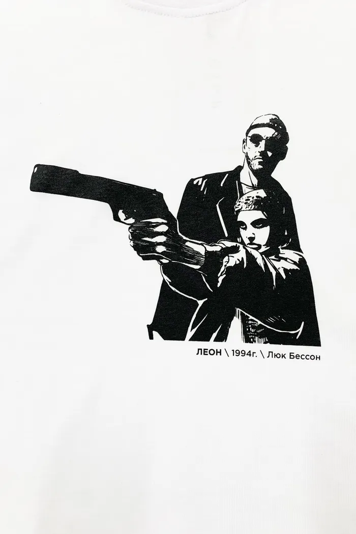 Футболка Леон wht man