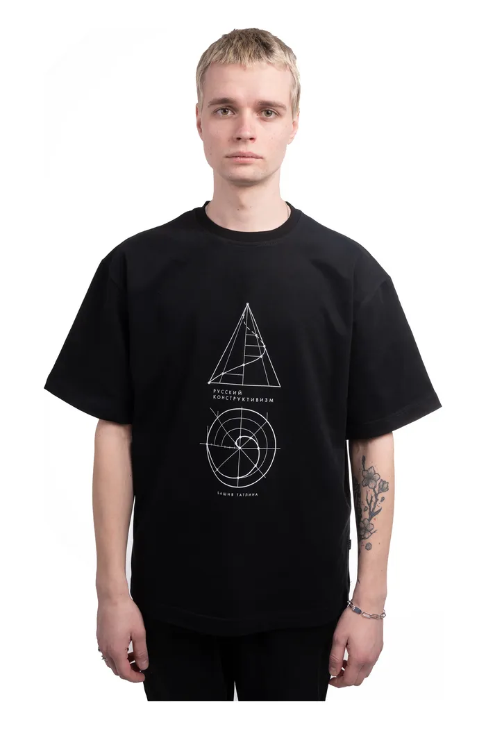 Футболка Конструктивизм 2 brush240 blk man