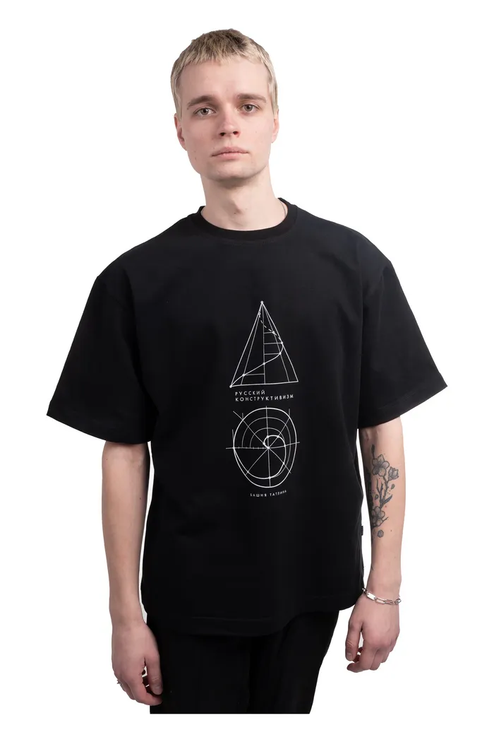 Футболка Конструктивизм 2 brush240 blk man
