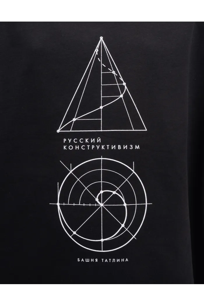 Футболка Конструктивизм 2 brush240 blk man