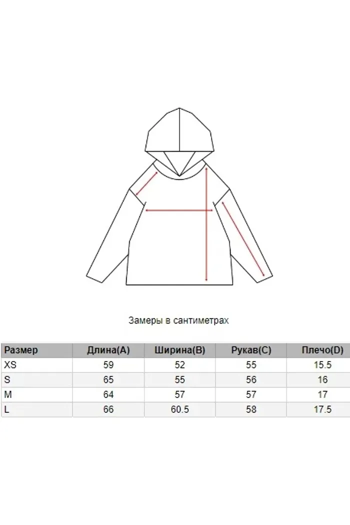 Wrap hoodie, неви смоки, женский