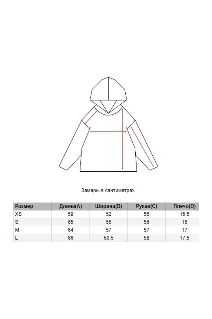 Wrap hoodie, темный фиолет, женский
