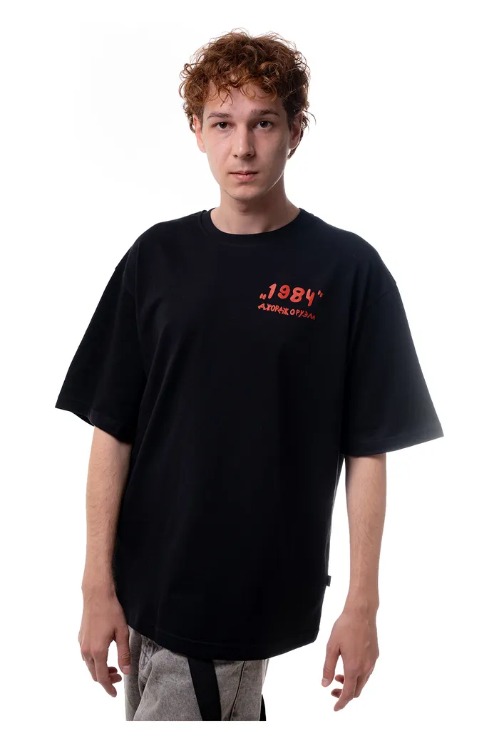 Футболка 1984 blk man