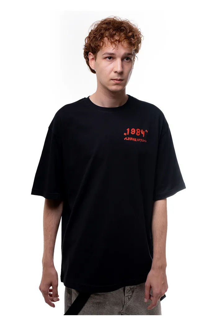 Футболка 1984 blk man