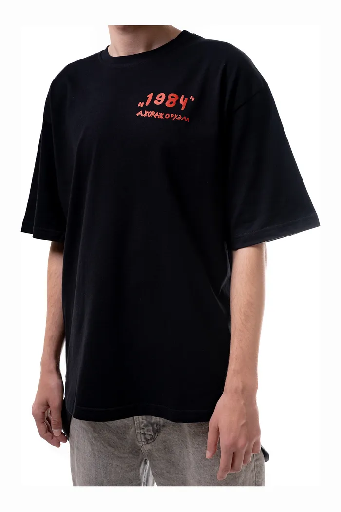 Футболка Оруэлл blk man