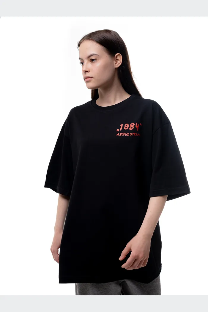 Футболка Оруэлл blk man