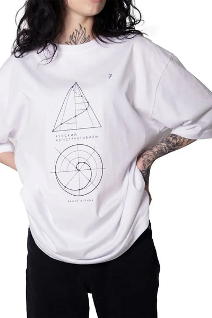 Футболка Конструктивизм 2 wht man