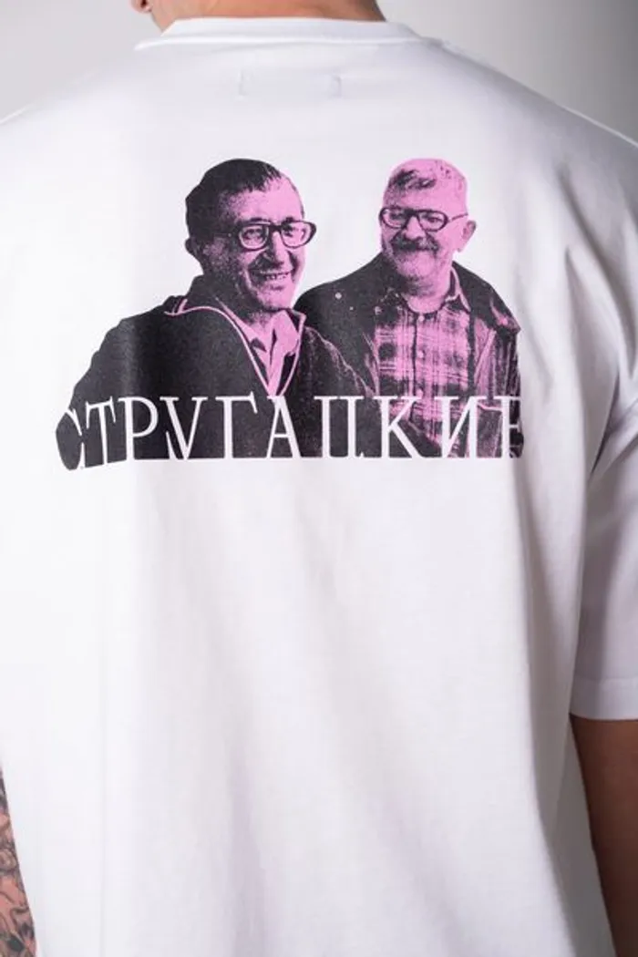 Футболка Трудно быть богом wht man