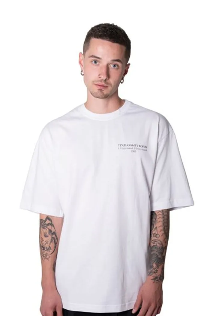 Футболка Трудно быть богом wht man