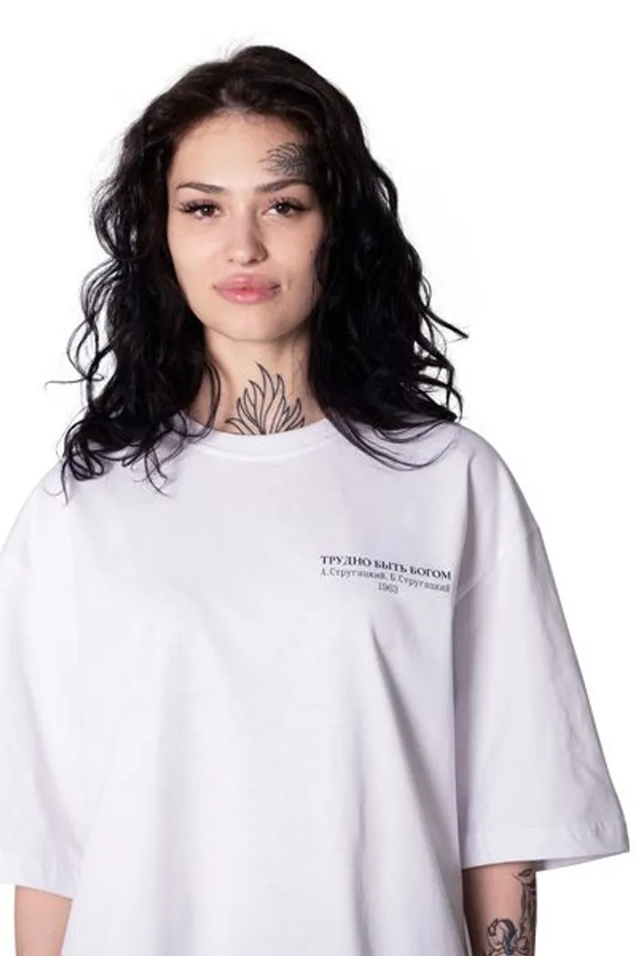 Футболка Трудно быть богом wht man