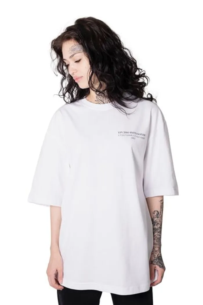 Футболка Трудно быть богом wht man