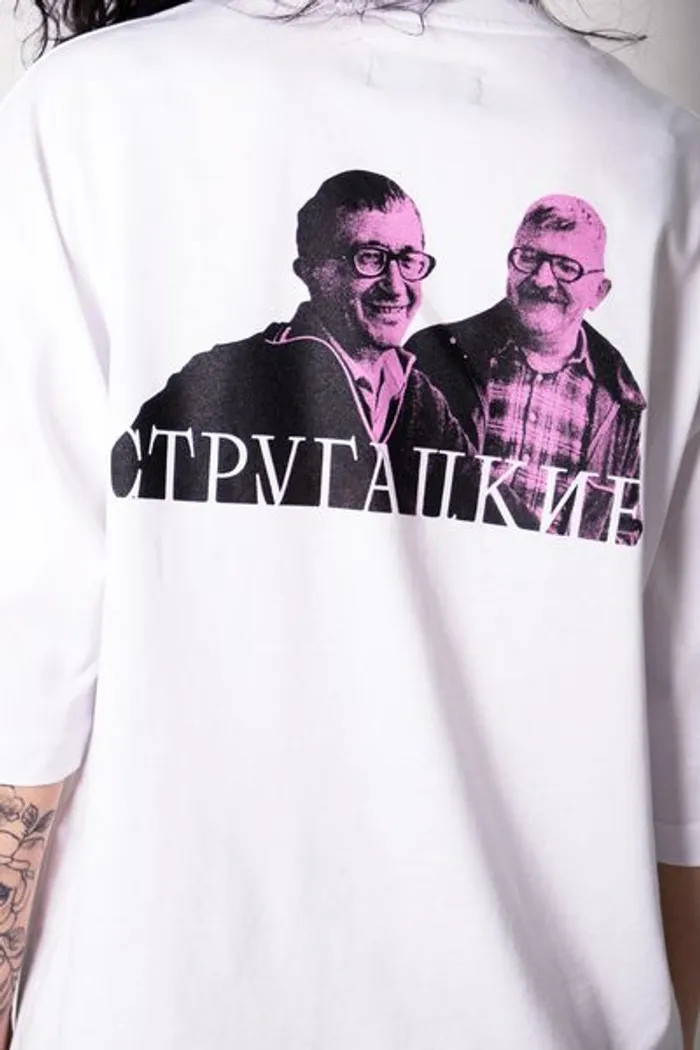 Футболка Трудно быть богом wht man