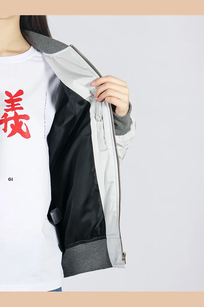 Бомбер С7МЬ MW