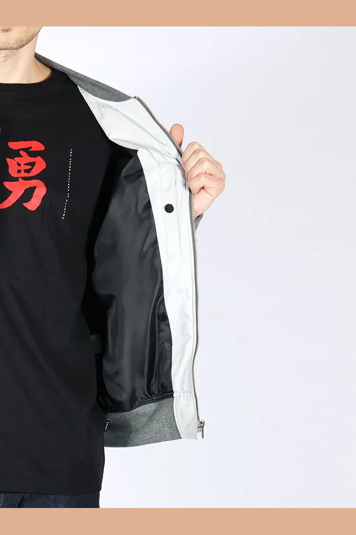 Бомбер С7МЬ MW