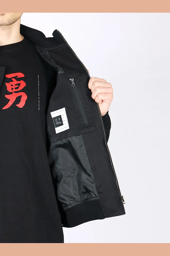 Куртка С7МЬ M