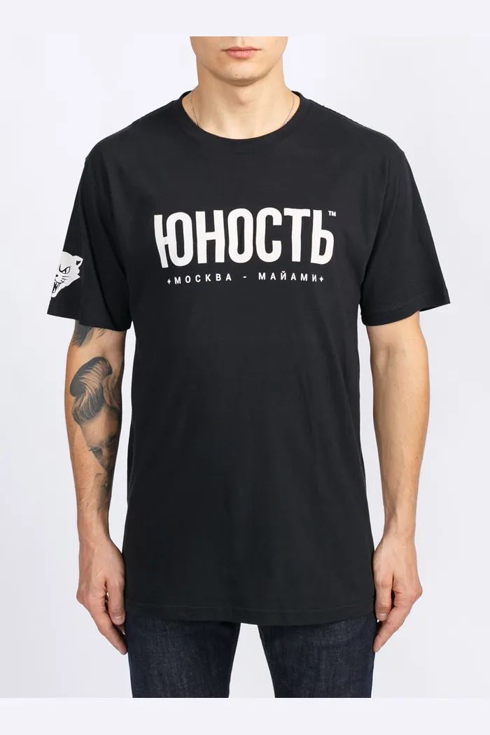 Футболка Юность Москва-Майами
