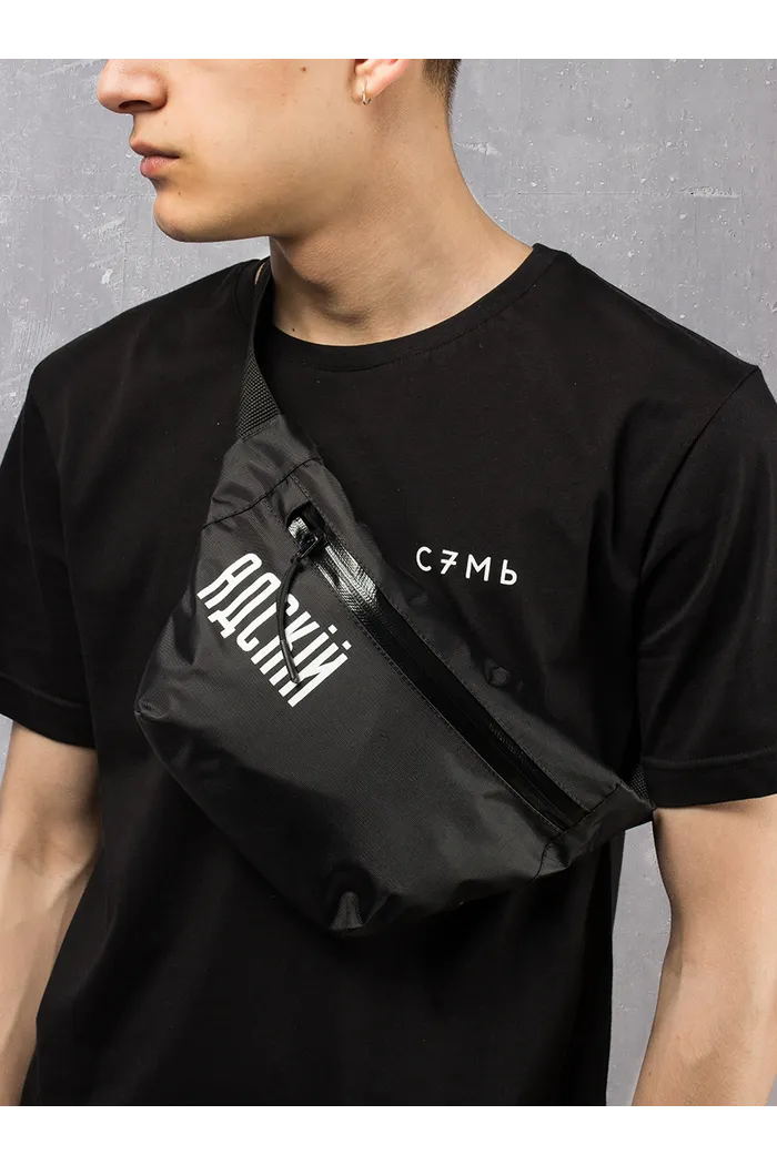 Сумка поясная АДСКIЙ