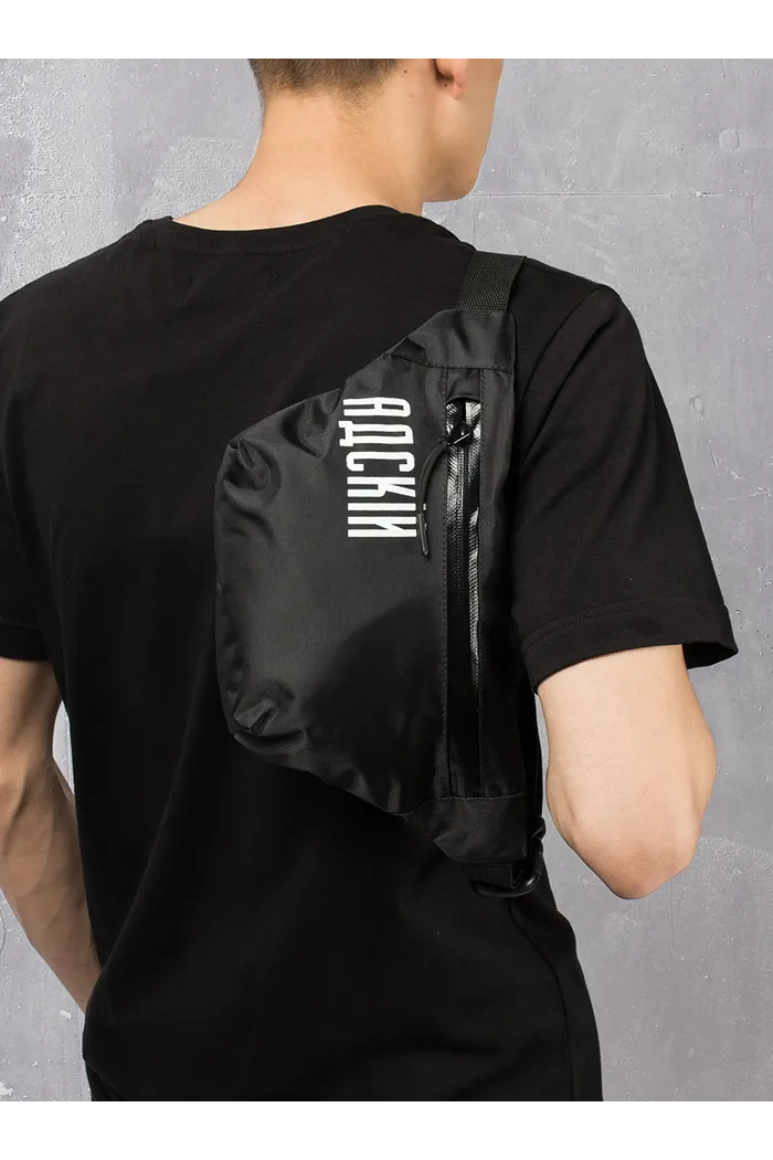 Сумка поясная АДСКIЙ